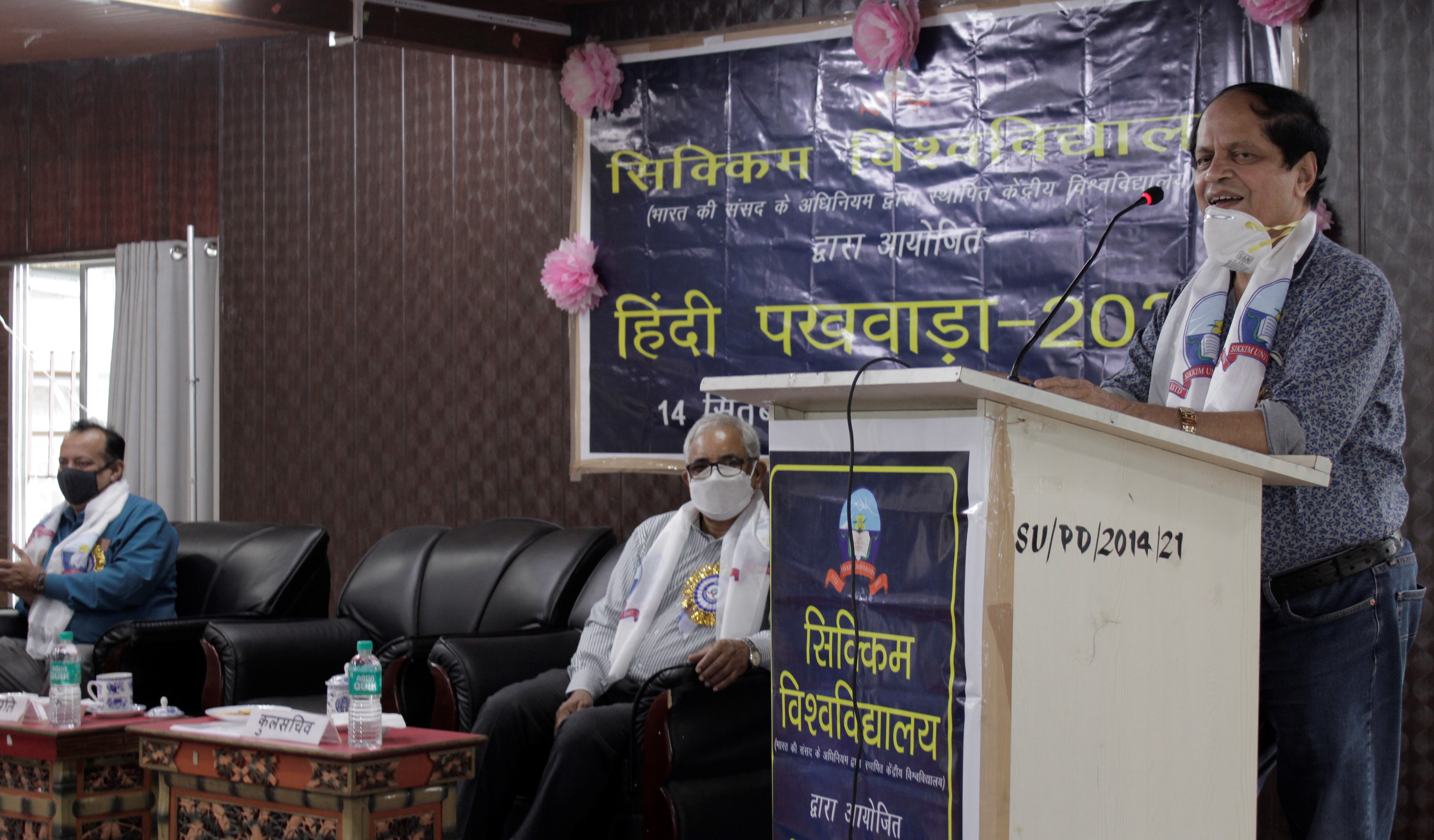 HindiPakwara2021