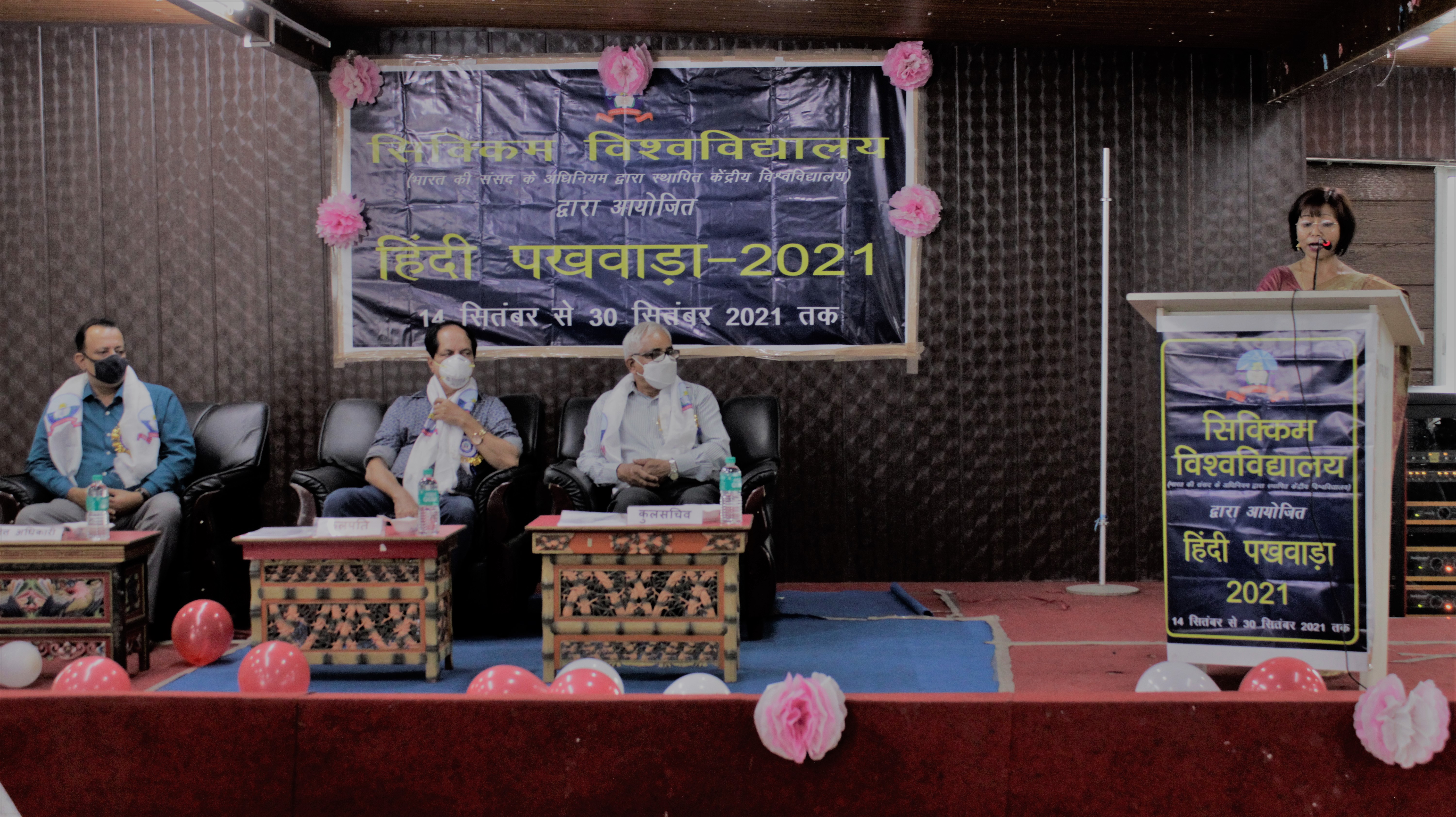 HindiPakwara202